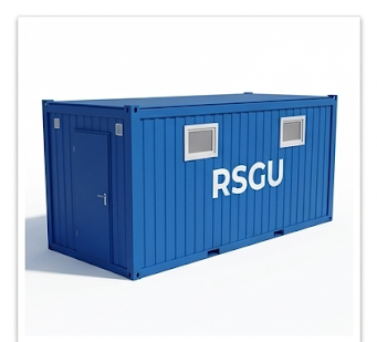 RSGU sanitary container